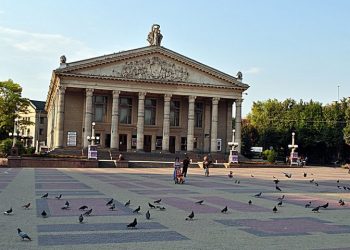 В Тернополі обговорили, яким місто буде через 5 років