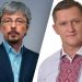 Візит міністра культури на Тернопільщину: більше питань, ніж вичерпних відповідей