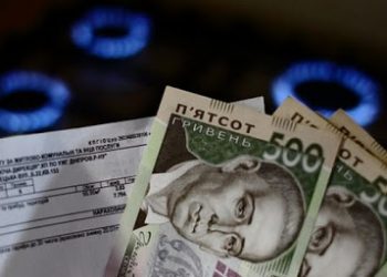 Дякуємо нашим споживачам, які вчасно оплачують за спожитий природний газ!