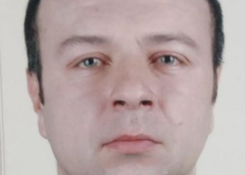 На Тернопільщині розшукують молодого чоловіка (Фото)