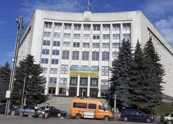 Хто очолить Тернопільську обласну раду?