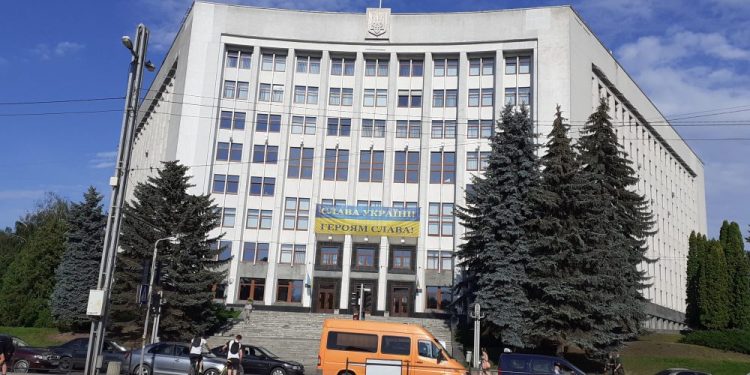 Хто очолить Тернопільську обласну раду?