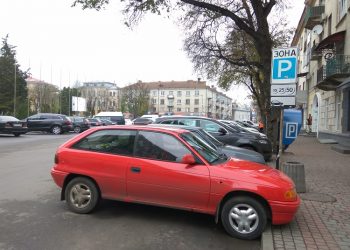 Тернопільська міська рада шукає нових операторів паркування