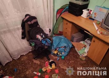 На Тернопільщині чоловік жорстоко побив свого 4-річного пасинка (ФОТО)