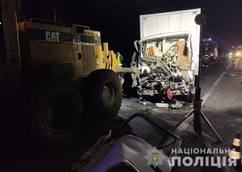 “Кабіну розплющило, водія затисло грудою металу”: на Тернопільщині трапилась моторошна аварія (Фото)