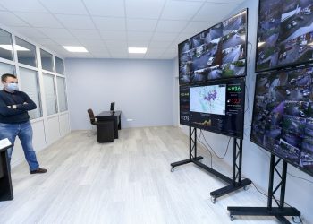 В Тернополі відкрили ситуаційний центр, ремонт якого коштував громаді більше 3 млн. грн