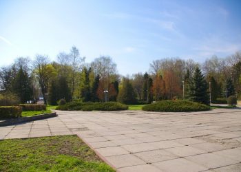 Мерію Тернополя запідозрили в змові з поліцією для забудови ділянки парку