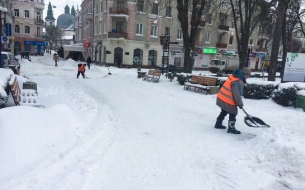 Коли на Тернопільщину прийде справжня зима?