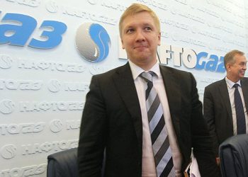 Уряд змушує українців заплатити за борги «Нафтогазу»