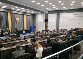 Триває перша сесія новообраної Тернопільської обласної ради