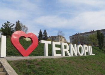 У Тернополі не вводять карантин вихідного дня