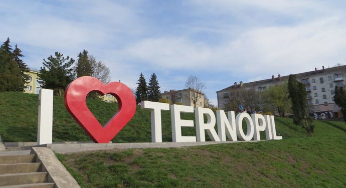 У Тернополі не вводять карантин вихідного дня