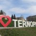 У Тернополі не вводять карантин вихідного дня