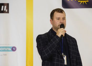 У Тернополі нагородили переможців конкурсу «Золотий фліпчарт»