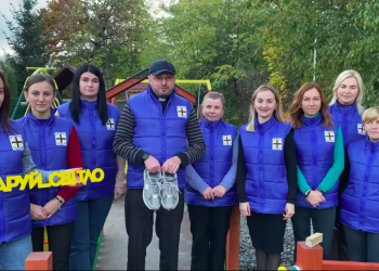 У Тернополі пройде благодійний забіг