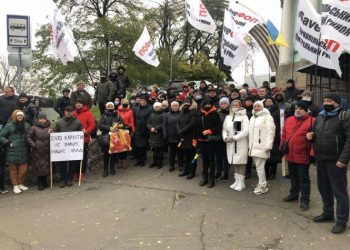 Тернопільські підприємці у Києві беруть участь у всеукраїнській акції на підтримку малого бізнесу