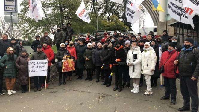 Тернопільські підприємці у Києві беруть участь у всеукраїнській акції на підтримку малого бізнесу