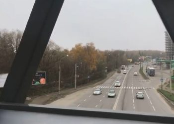 У Тернополі відкрили новий пішохідний міст