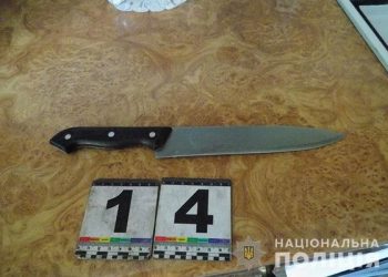 18-річній, яка вбила у Тернополі іноземного студента, загрожує до 15 років ув’язнення