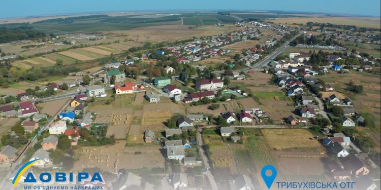 Найбільшу кількість мандатів у Трибухівській сільській раді отримала «Довіра»!