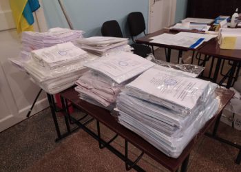 Обласна виборча комісія Тернопільщини опрацювала всі результати голосування