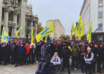 Тернопільські “євробляхери” святкують перемогу (Фото)