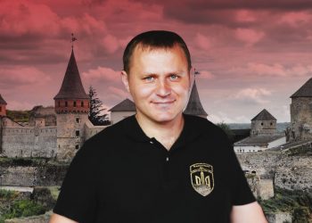 Україною поширюється «Пояс Свободи»