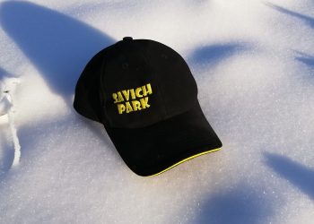 Райдуга та сніг: у Тернополі уже створили зимову казку (Фото, Відео)