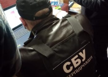 СБУ блокувала діяльність інтернет-агітатора, який діяв за завданням російських кураторів