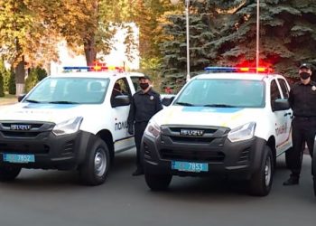 На Тернопільщині школяра оштрафували за знущання над учителем