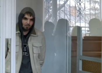 Андрію Горбатюку, який вбив тернополянку Тетяну Підвашецьку, оголосили вирок (Відео)