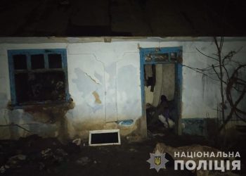 Нещасний випадок на Тернопільщині: у будинку знайшли мертву людину (Фото)