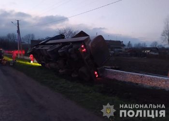 У ДТП на Тернопільщині загинув молодий чоловік (Фото)