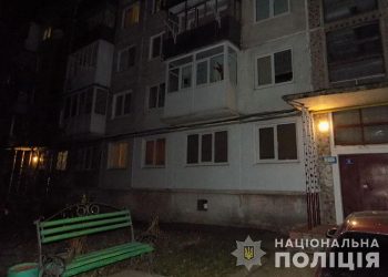 Тернополянин погрожував підірвати багатоповерхівку (Фото)