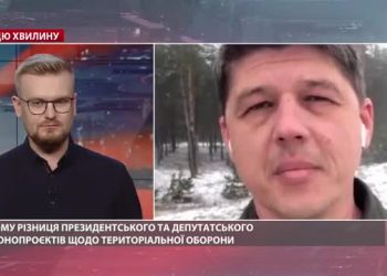 Боронитися ззовні важко, якщо не подолати ворога всередині, – нардеп з «Голосу»