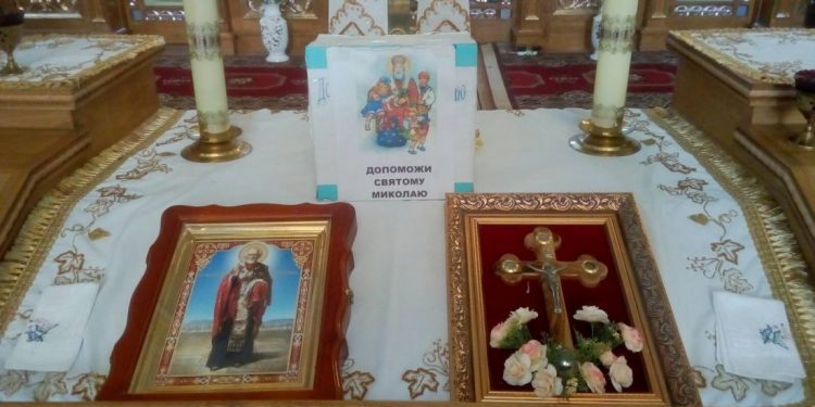 На Тернопільщині небайдужих закликають допомогти зібрати подарунки до Миколая для сиріт