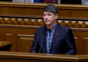 Депутат з Тернополя очолив підкомітет Верховної Ради з питань морської політики та безпеки