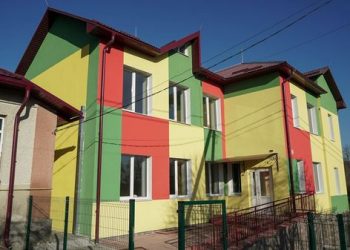 У селі Слобідка на Тернопільщині завершили будівництво дитячого садка