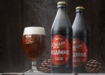 «Опілля» приготувало святковий сюрприз шанувальникам пива