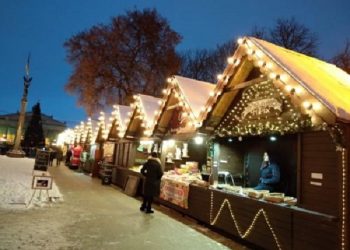 У ці вихідні у Тернополі запрацює «Файне зимове містечко 2021»