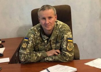 Призначили військового комісара Тернопільщини (Фото)