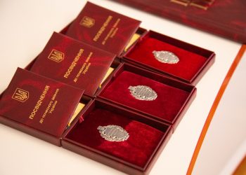 Володимир Труш вручив державні нагороди та відзнаки