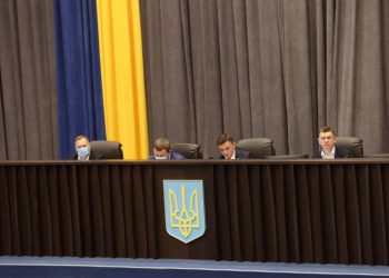 Ухвалили бюджет Тернопільщини на 2021 рік