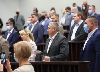 Ухвалили бюджет Тернопільщини на 2021 рік