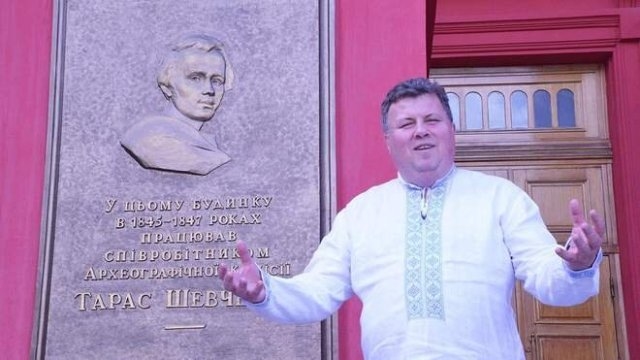 Уродженець Тернопільщини став ректором КНУ імені Тараса Шевченка