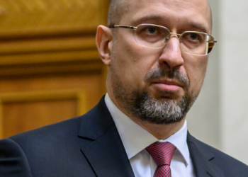 Шмигаль назвав остаточну дату оголошення усіх умов тотального жорсткого карантину