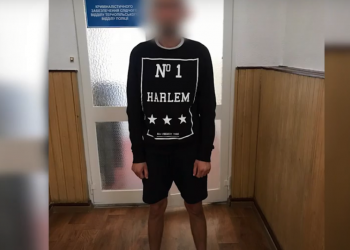 У Тернополі хлопець обікрав жінку на дитячому майданчику