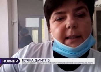 Усіх заспокоювала, казала, що все буде добре: історія медсестри, що з перших днів пандемії на передовій