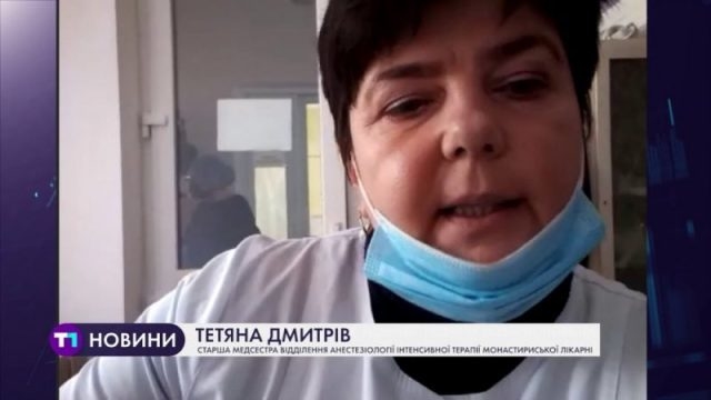 Усіх заспокоювала, казала, що все буде добре: історія медсестри, що з перших днів пандемії на передовій