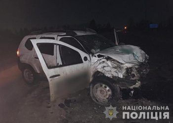 На Тернопільщині у ДТП потрапило двоє дітей